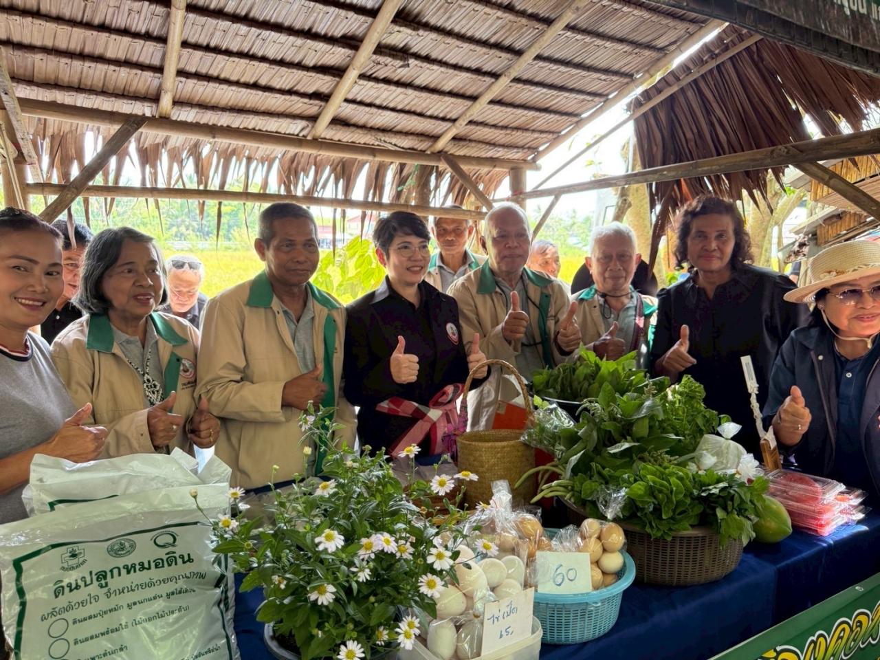ภาพประกอบที่ 26