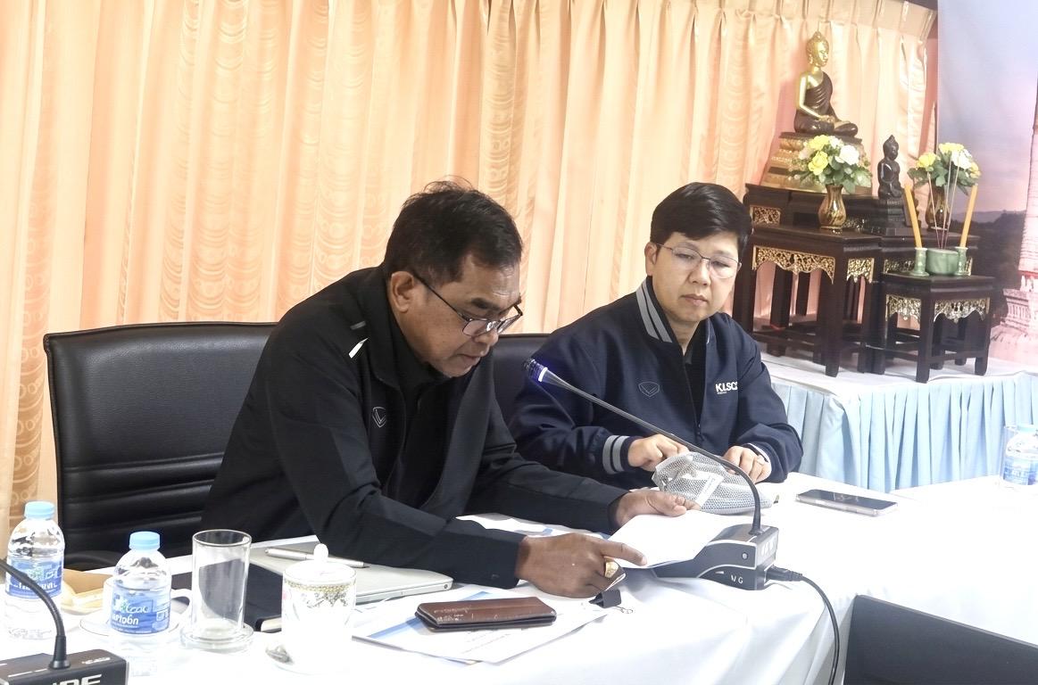 ภาพประกอบที่ 2