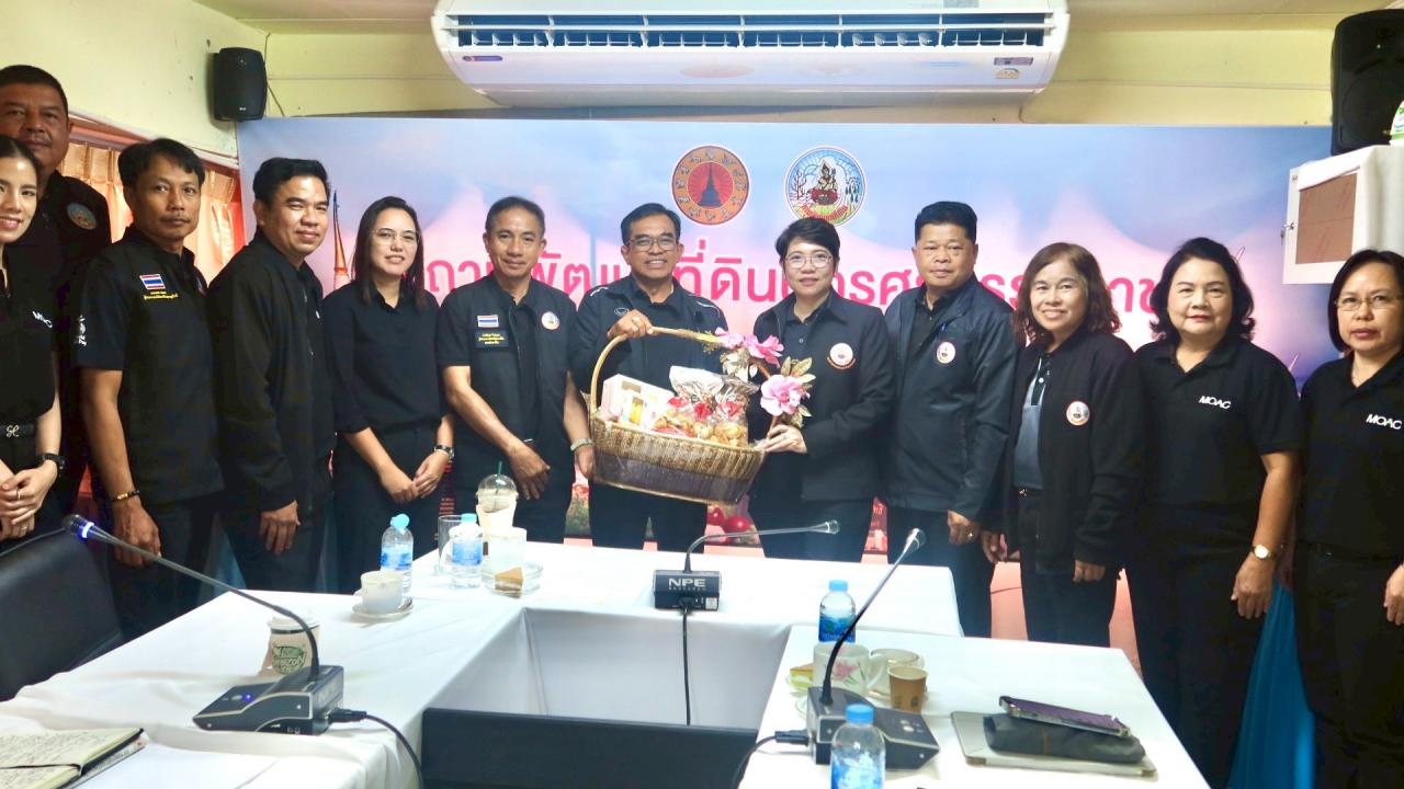 ภาพประกอบที่ 14