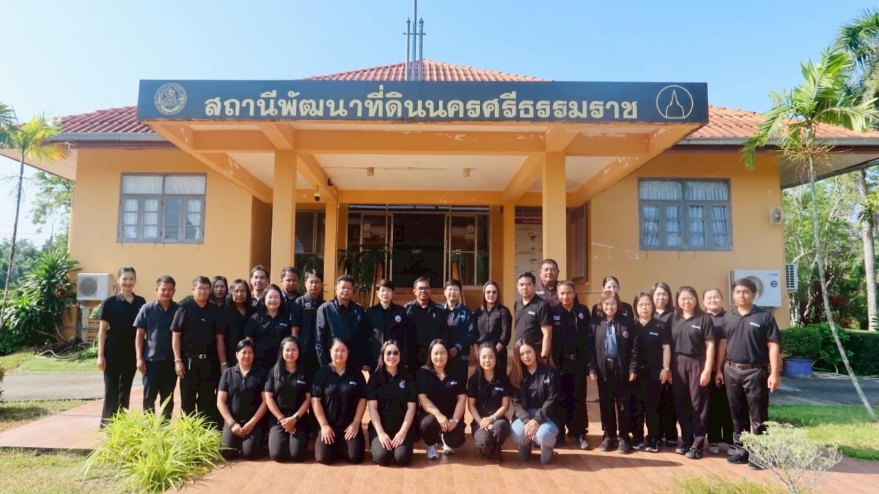 ภาพประกอบที่ 15