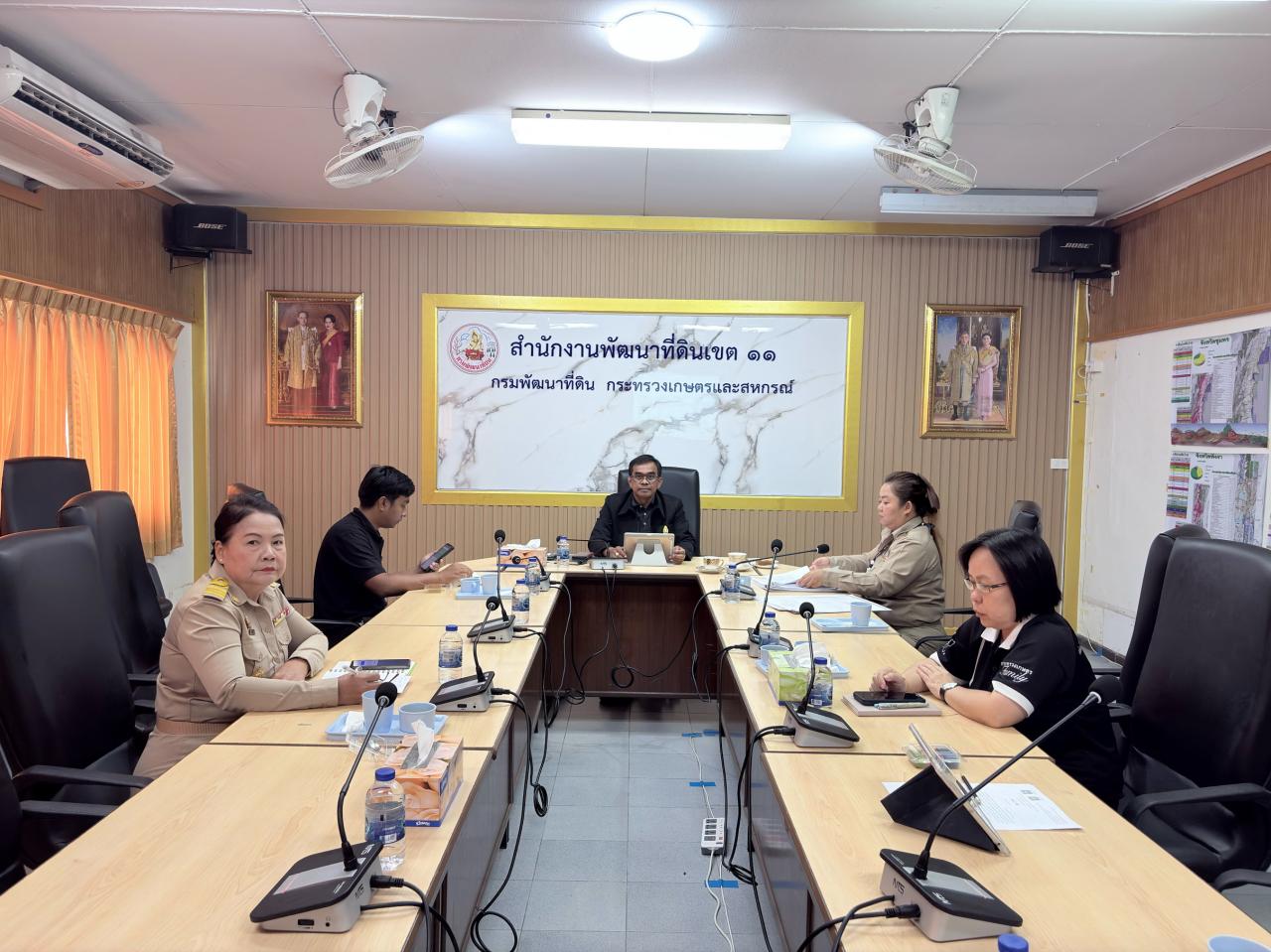 ภาพประกอบที่ 0