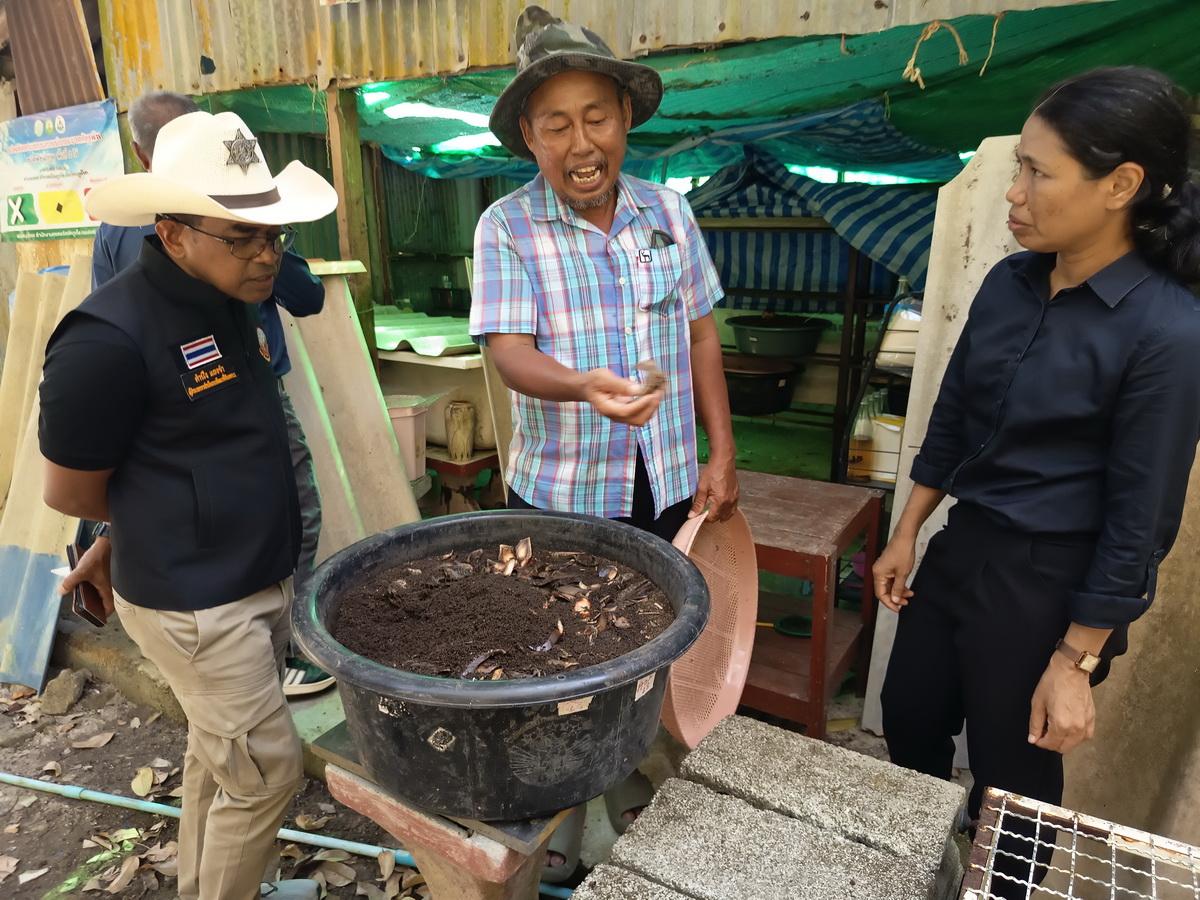 ภาพประกอบที่ 10