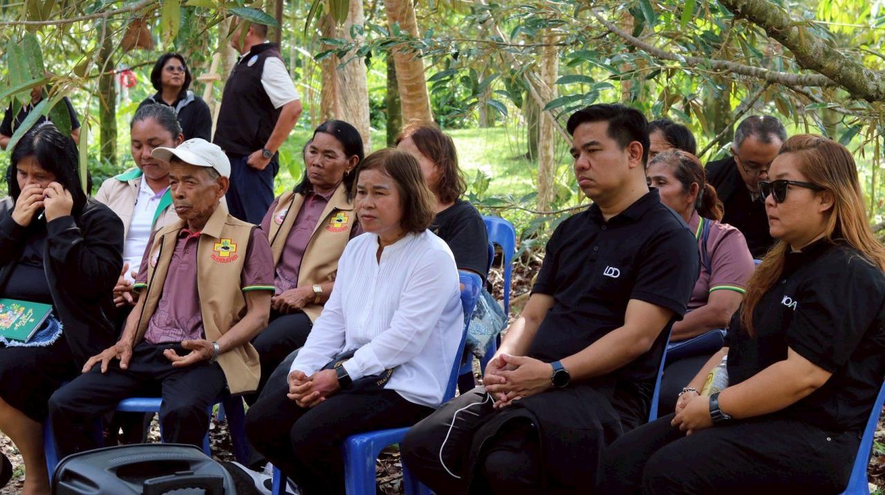 ภาพประกอบที่ 12