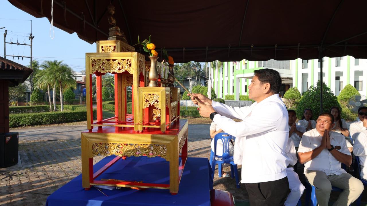 ภาพประกอบที่ 5