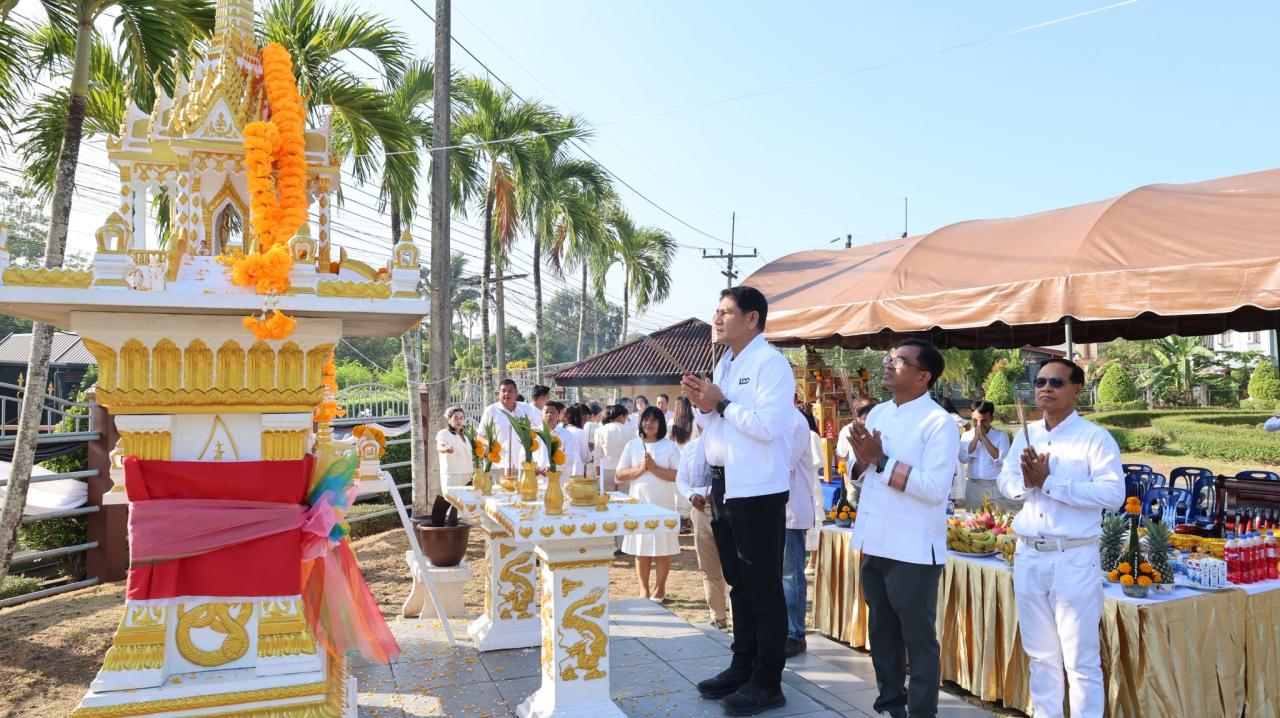ภาพประกอบที่ 6