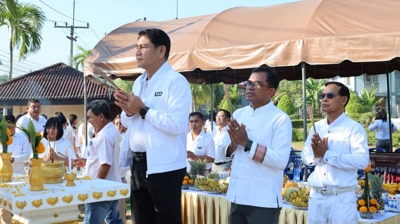 ภาพประกอบที่ 7
