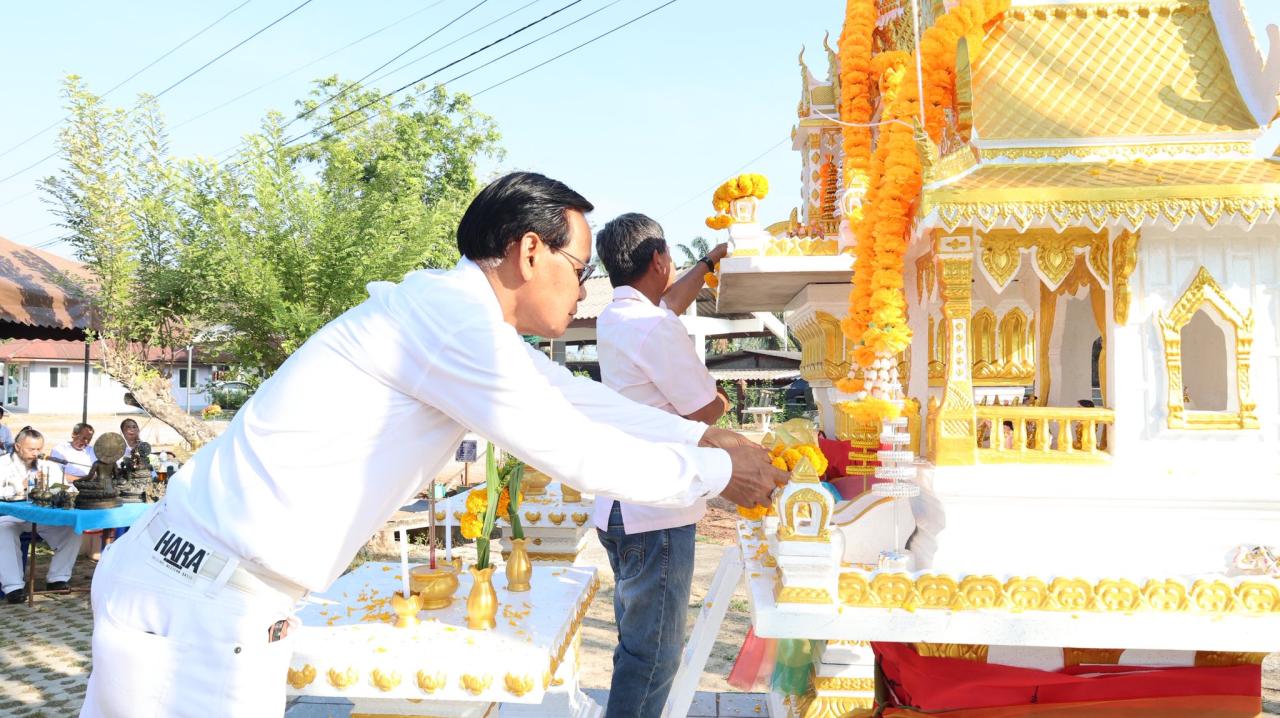 ภาพประกอบที่ 10