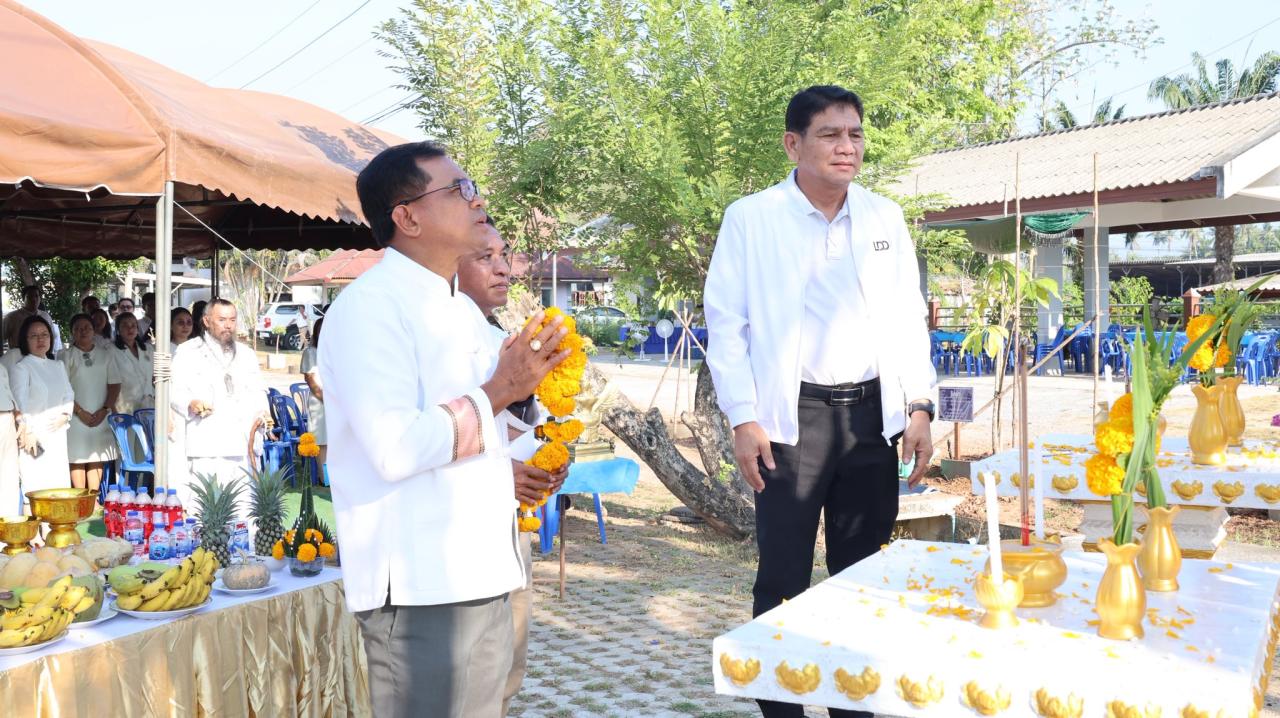 ภาพประกอบที่ 11