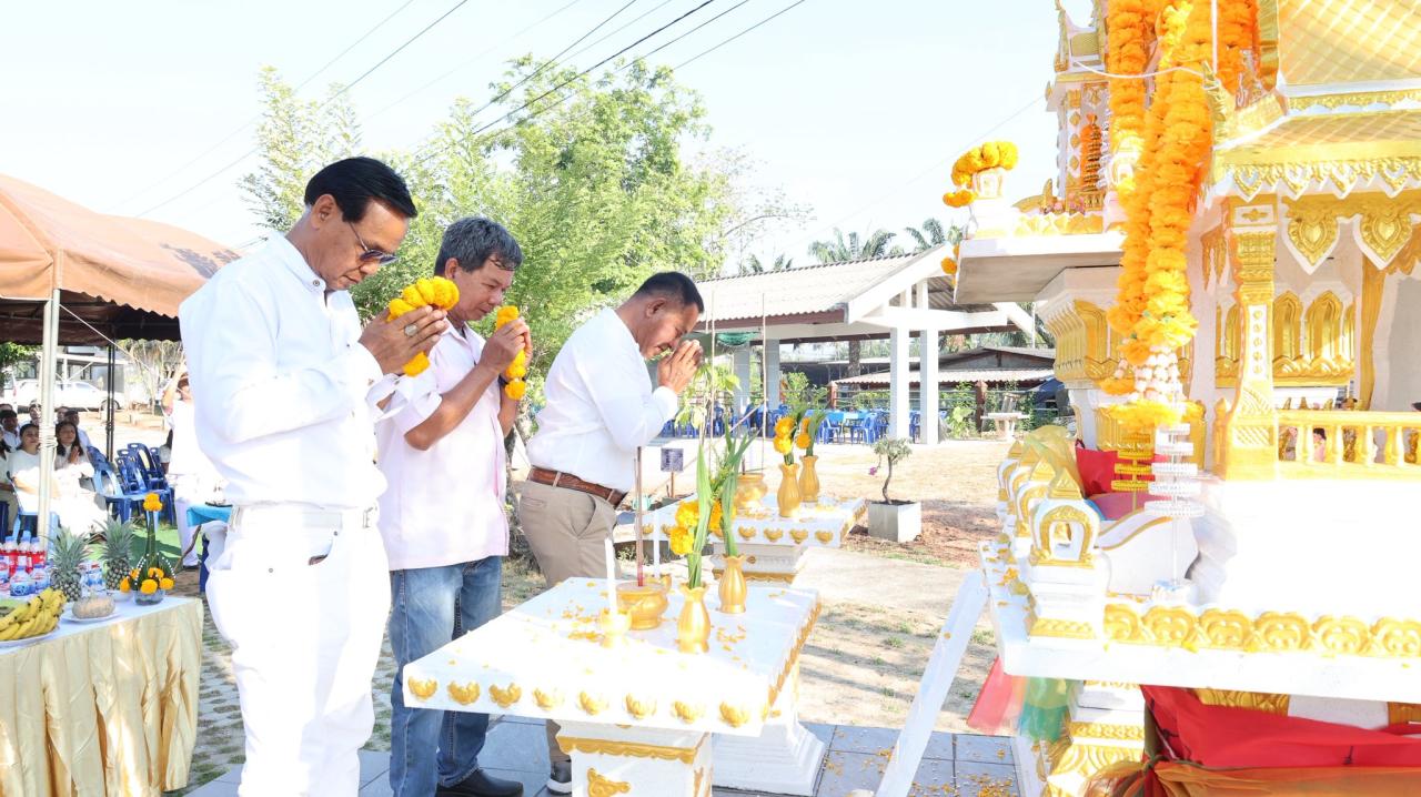 ภาพประกอบที่ 12