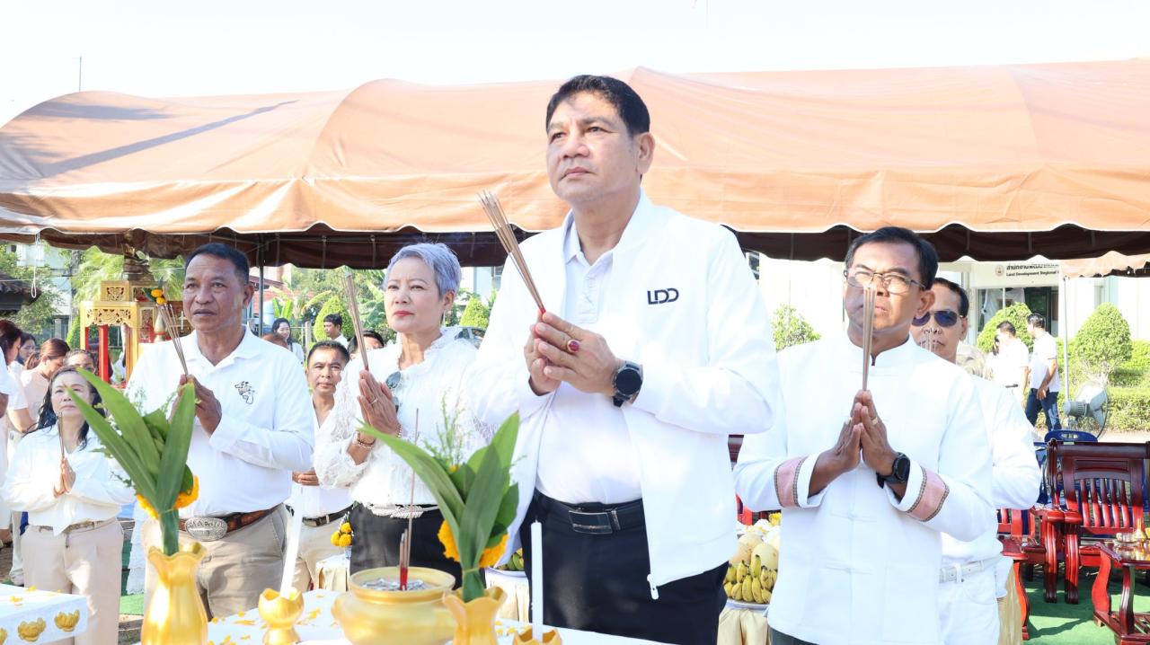 ภาพประกอบที่ 13