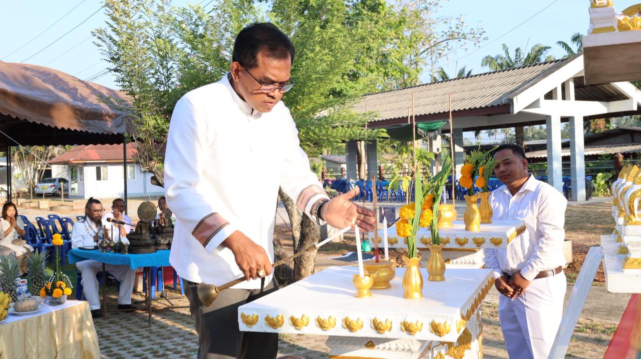 ภาพประกอบที่ 14