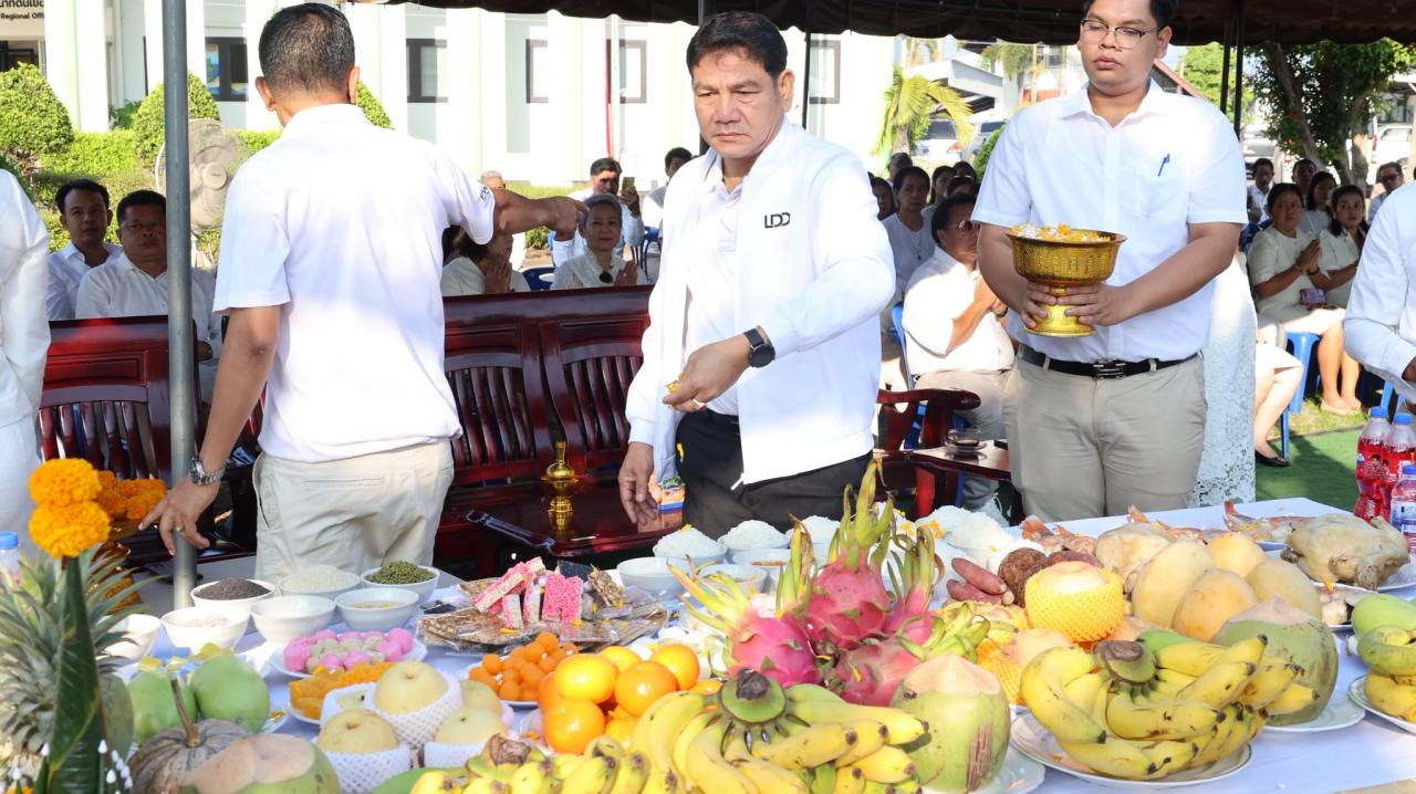 ภาพประกอบที่ 15
