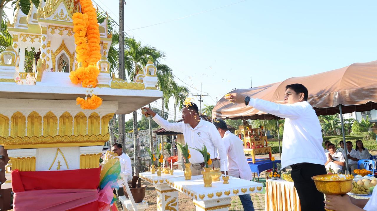 ภาพประกอบที่ 16