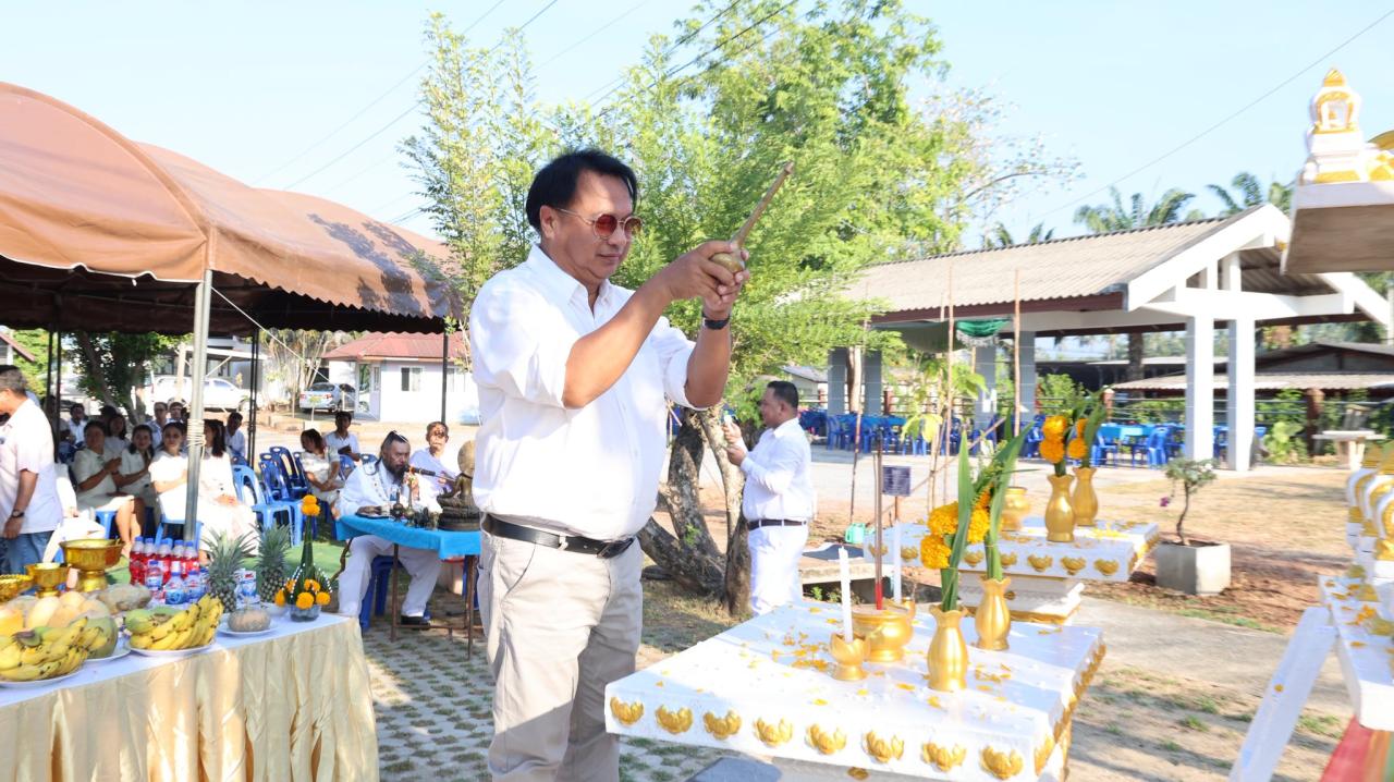 ภาพประกอบที่ 17
