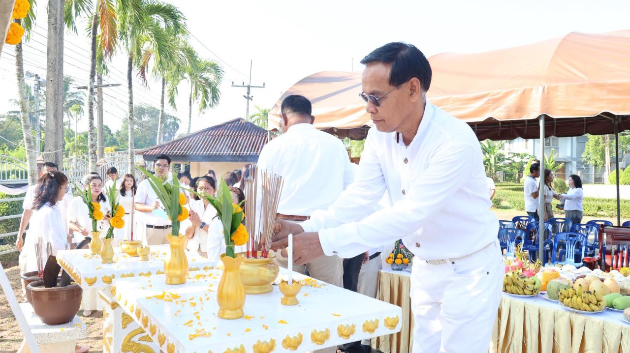 ภาพประกอบที่ 18
