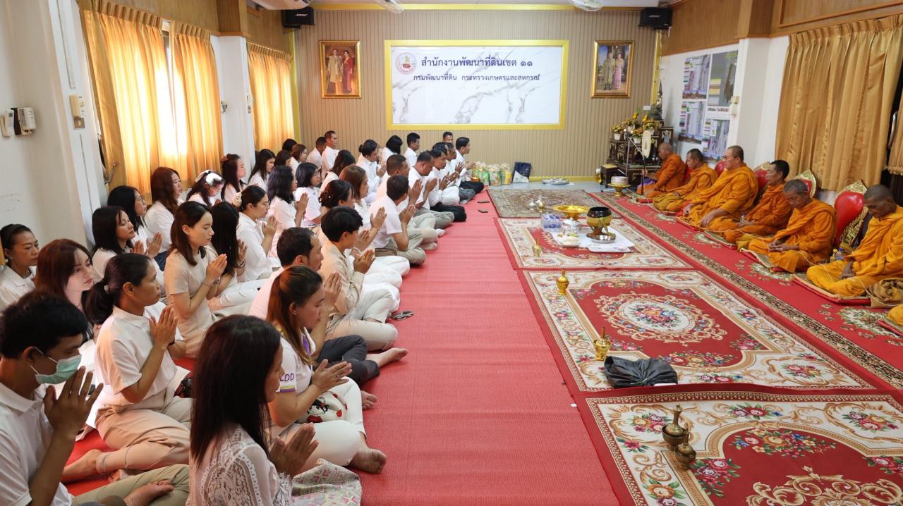 ภาพประกอบที่ 25
