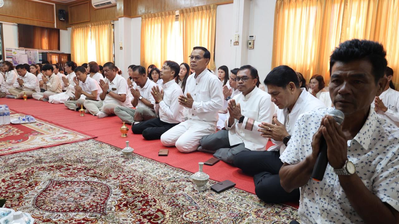 ภาพประกอบที่ 26