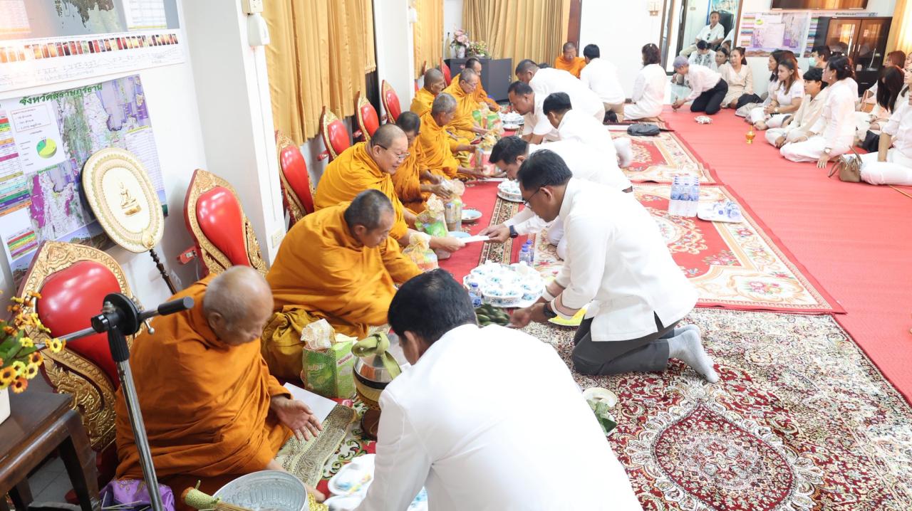 ภาพประกอบที่ 27