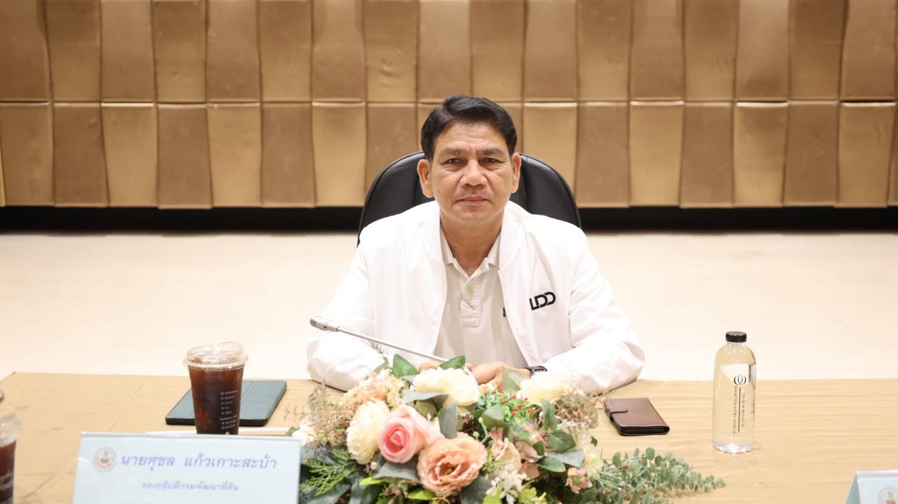 ภาพประกอบที่ 0