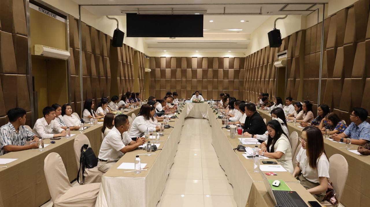 ภาพประกอบที่ 3