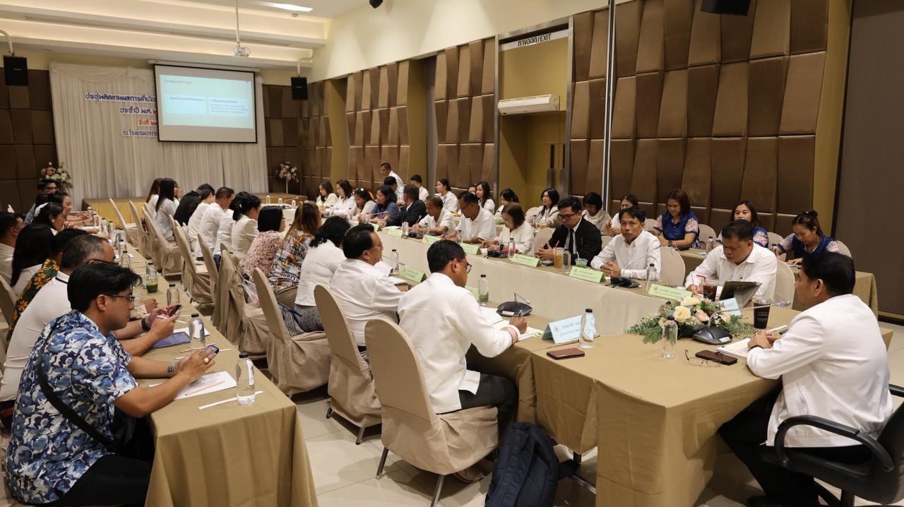 ภาพประกอบที่ 13