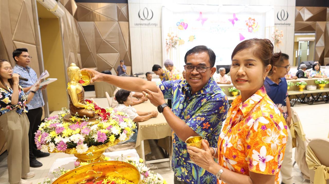 ภาพประกอบที่ 4