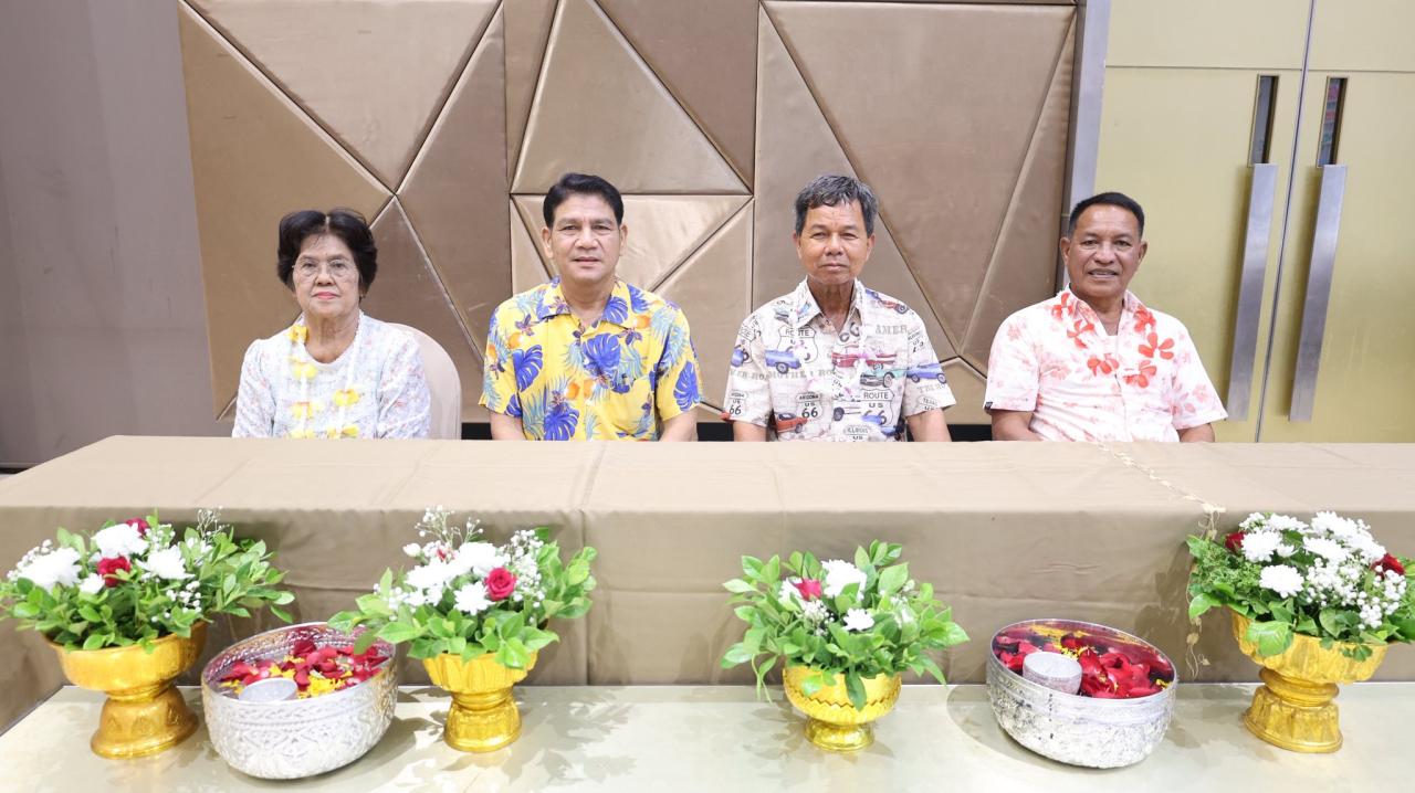 ภาพประกอบที่ 8
