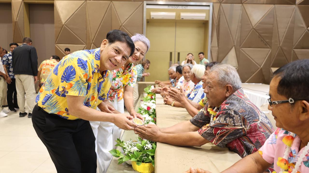 ภาพประกอบที่ 14