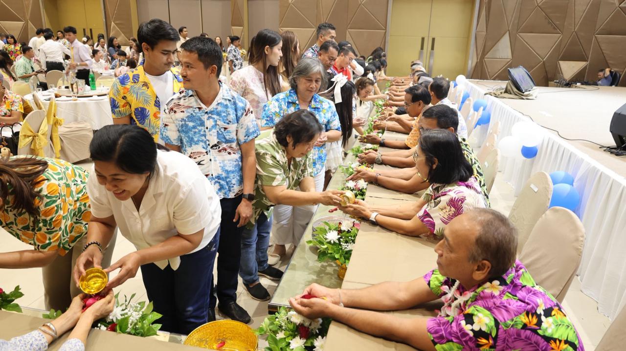 ภาพประกอบที่ 15