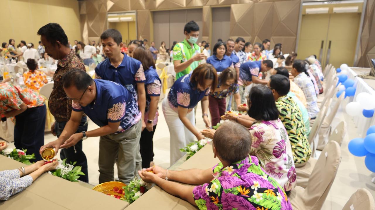 ภาพประกอบที่ 18