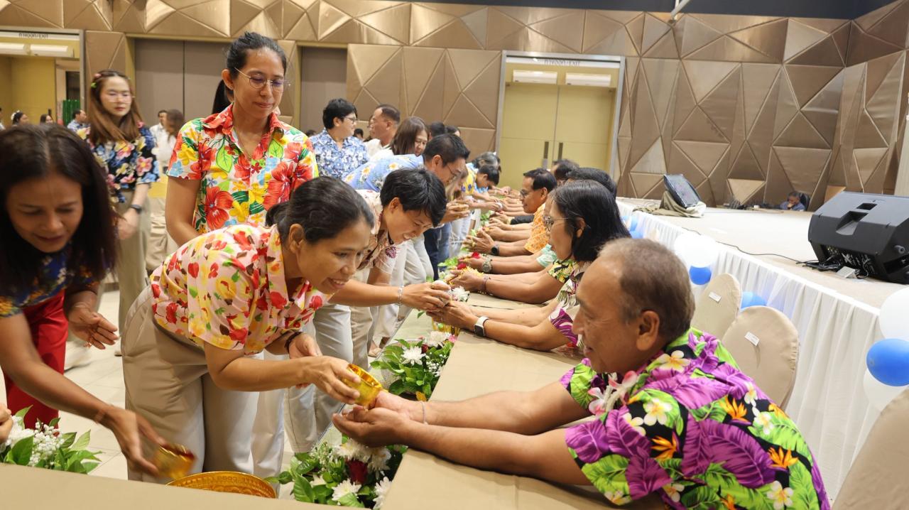 ภาพประกอบที่ 20