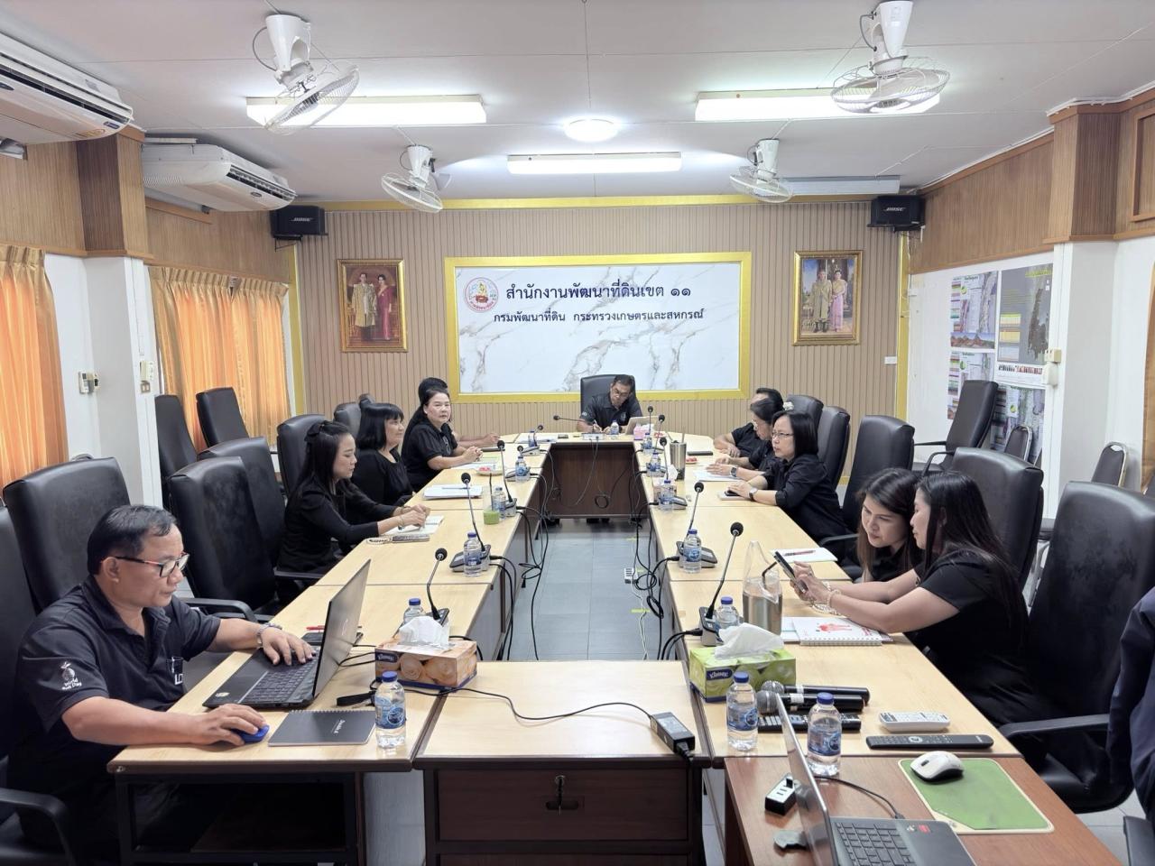ภาพประกอบที่ 1