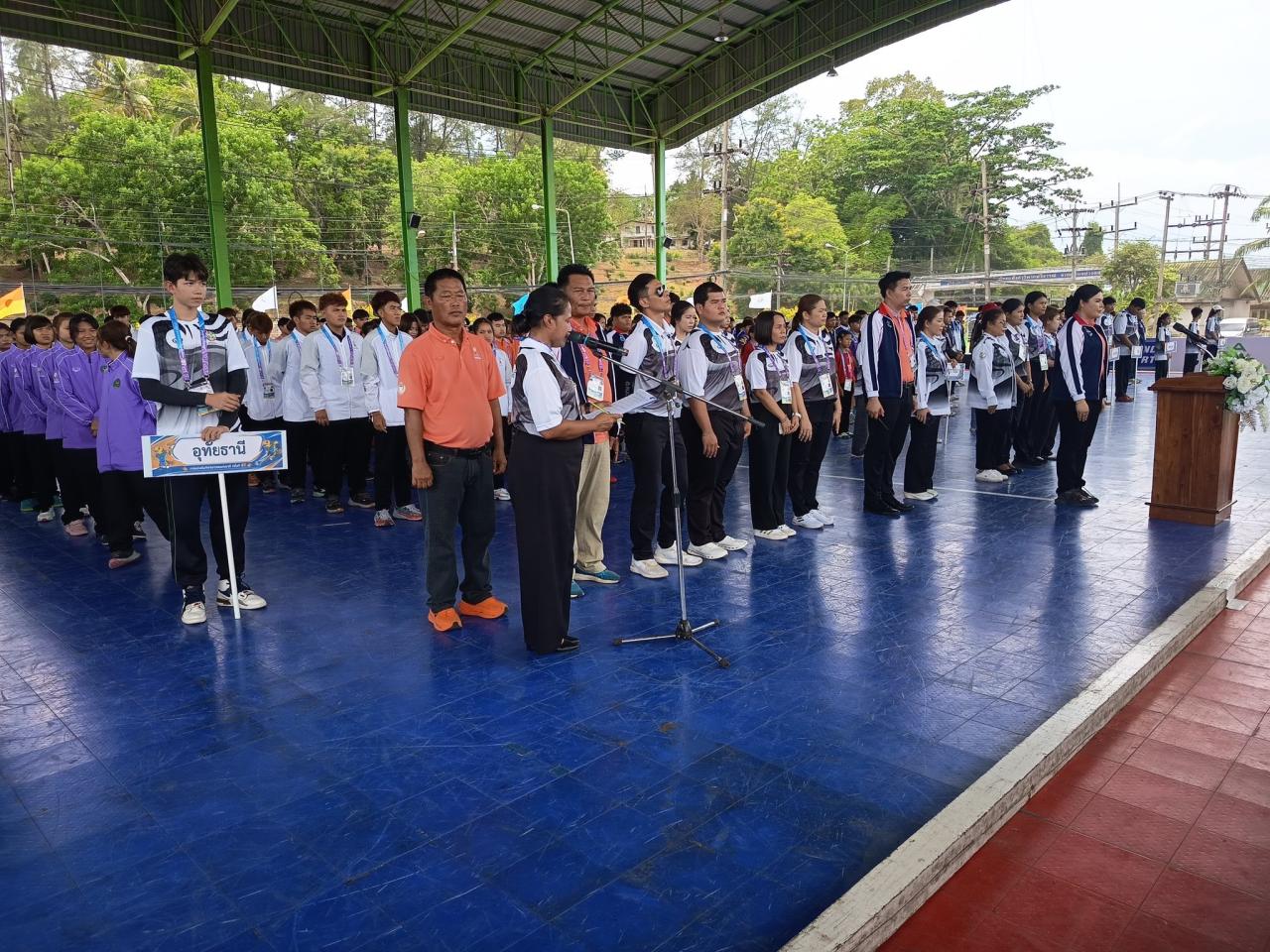 ภาพประกอบที่ 5