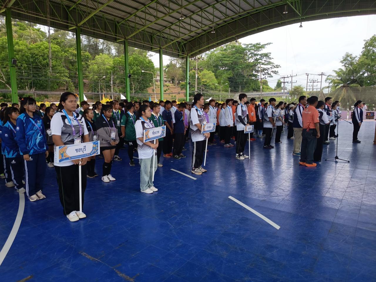 ภาพประกอบที่ 6