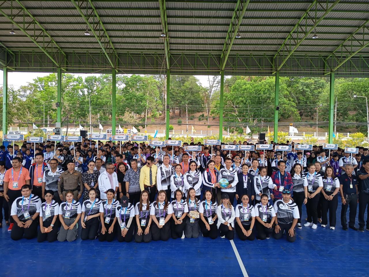 ภาพประกอบที่ 8