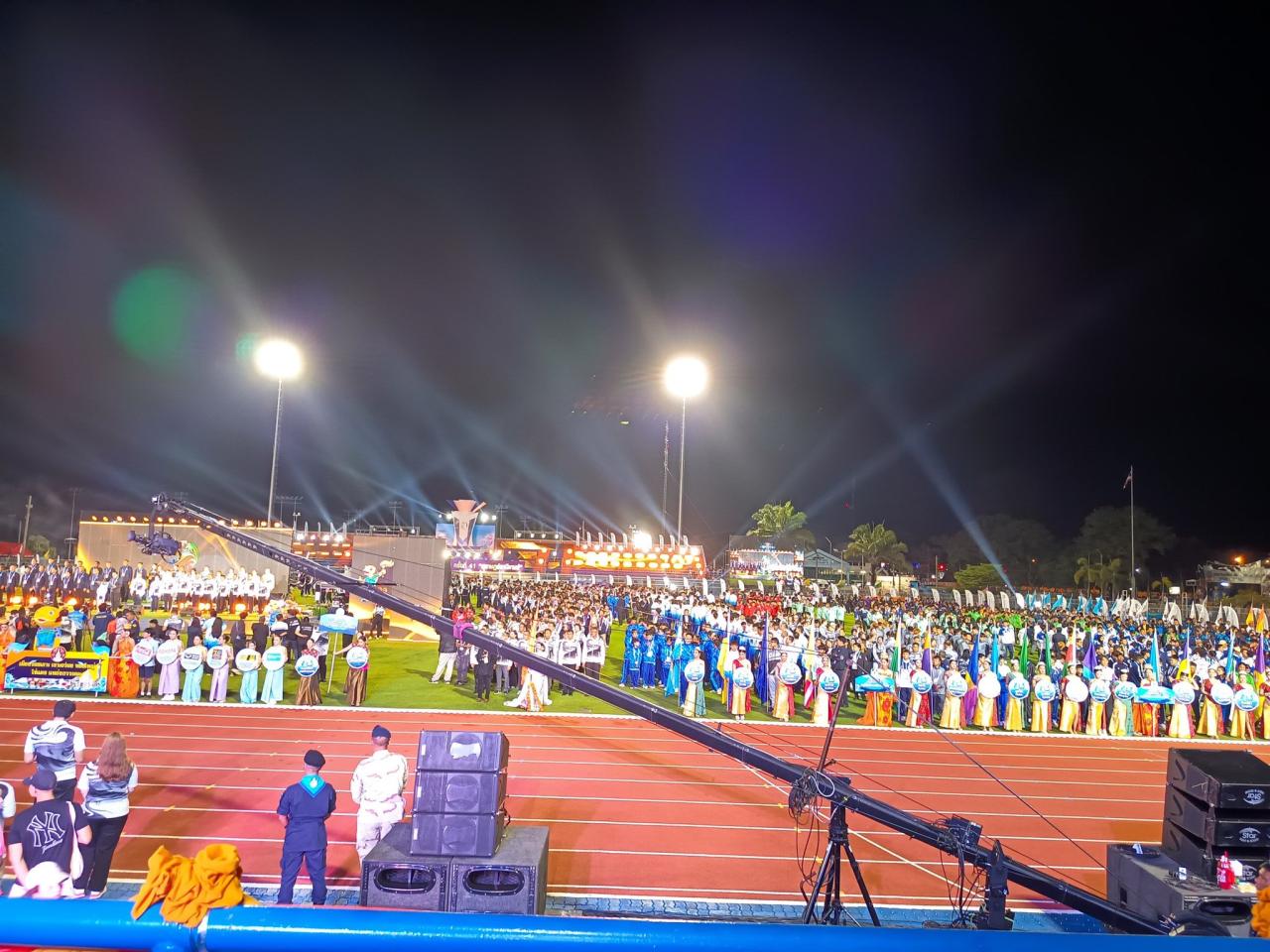 ภาพประกอบที่ 5