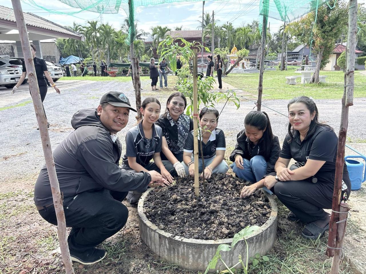 ภาพประกอบที่ 22