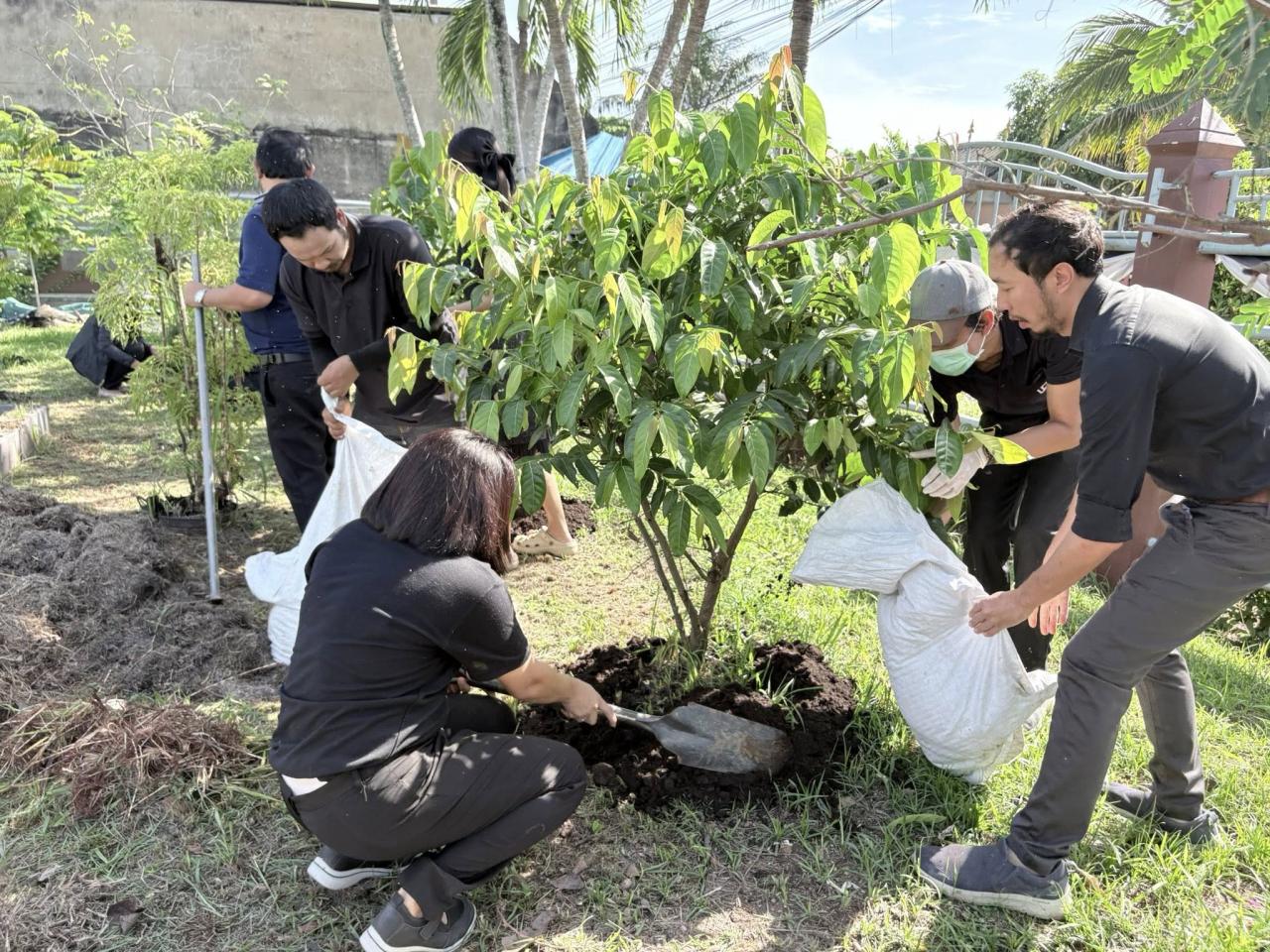 ภาพประกอบที่ 27