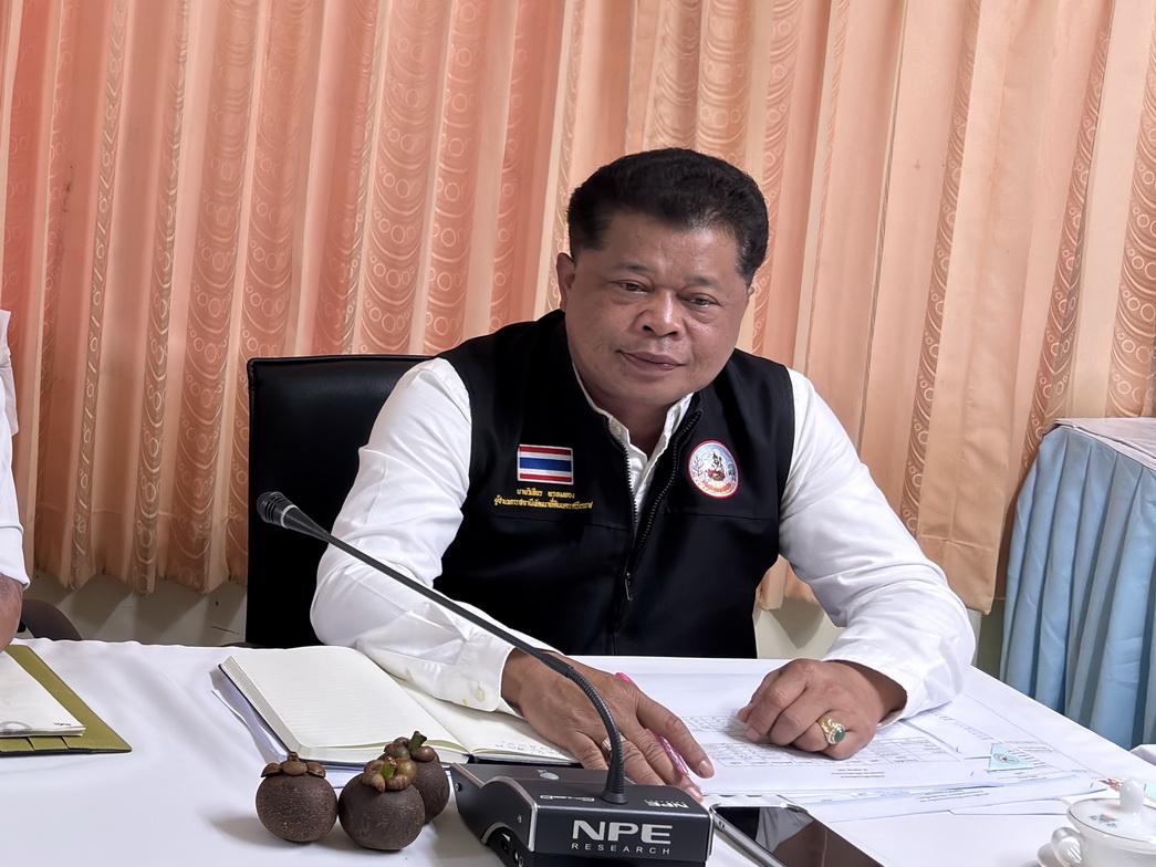 ภาพประกอบที่ 0