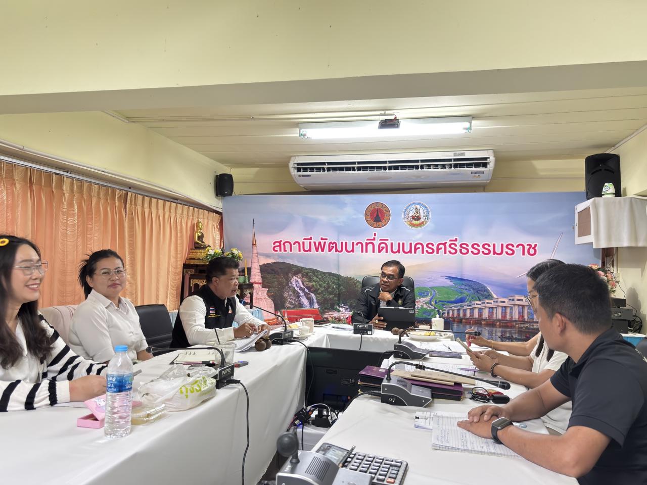 ภาพประกอบที่ 1