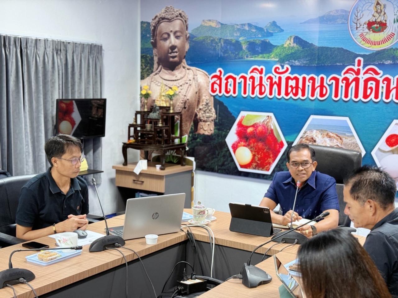 ภาพประกอบที่ 0