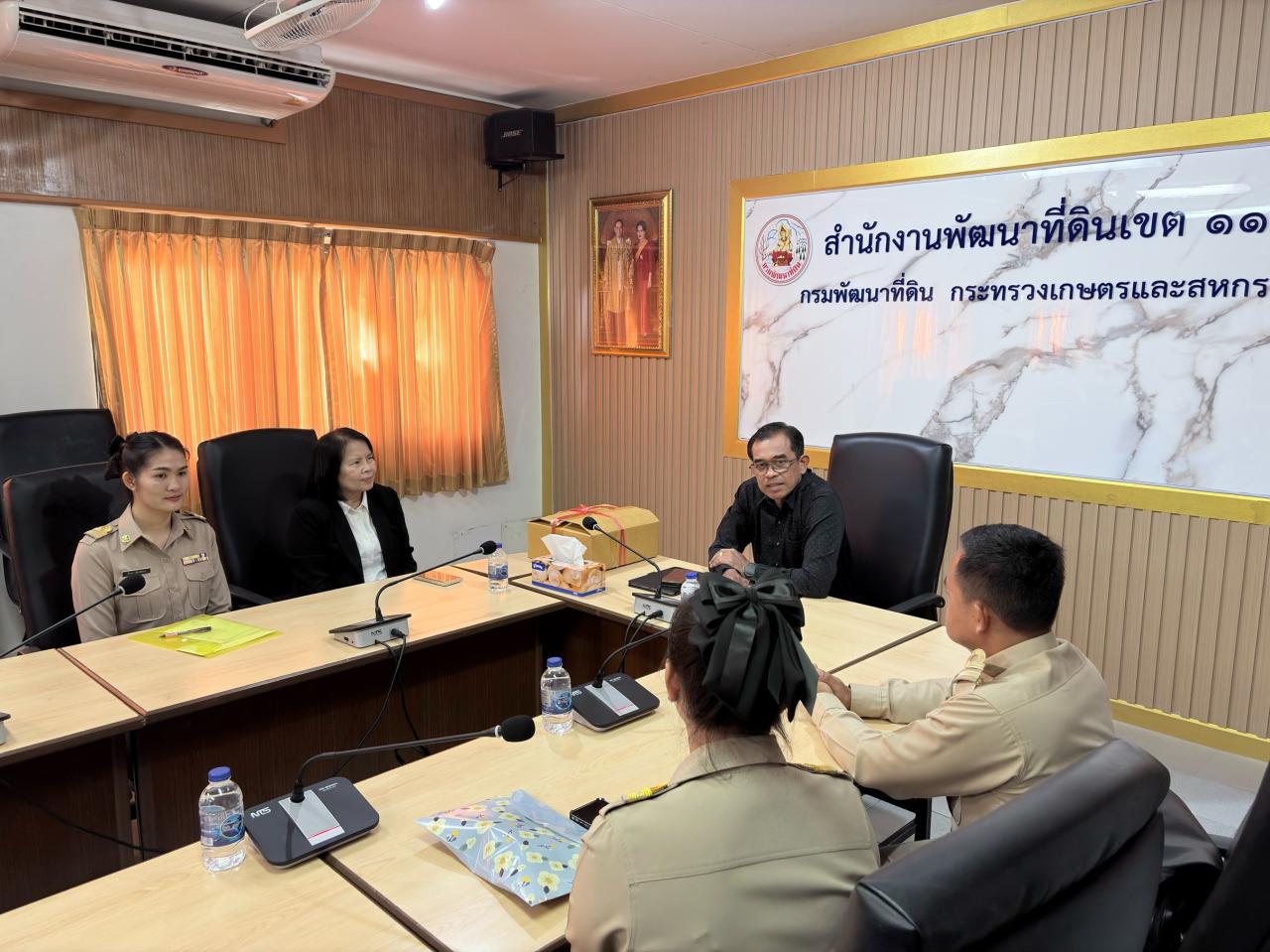 ภาพประกอบที่ 5
