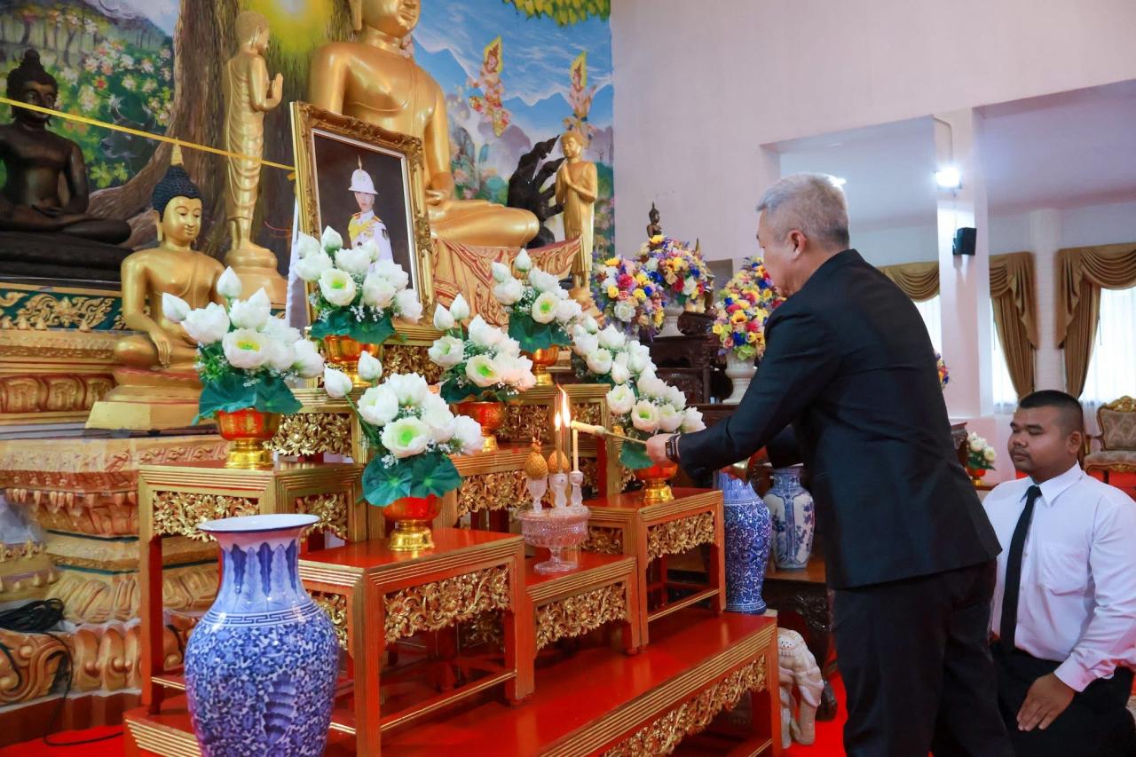 ภาพประกอบที่ 1