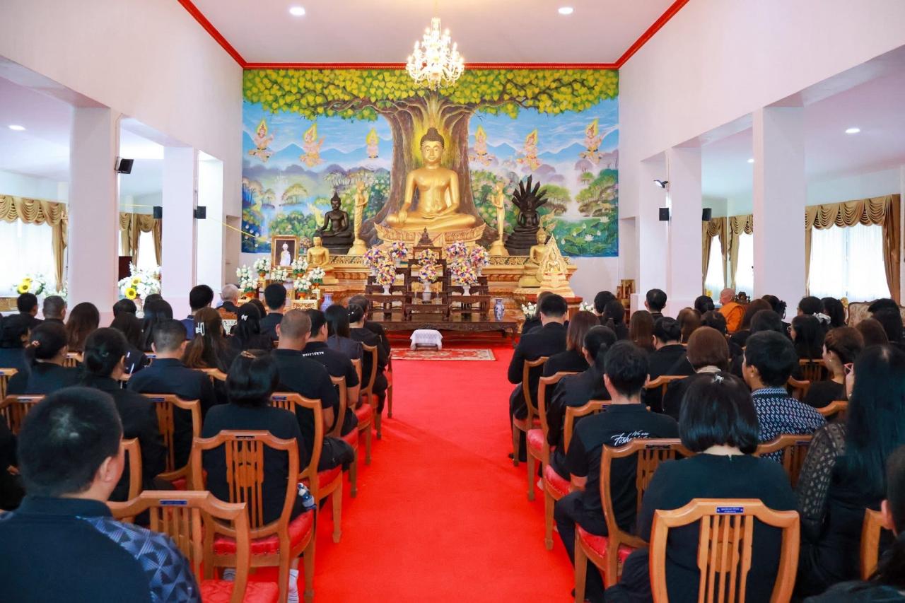 ภาพประกอบที่ 5