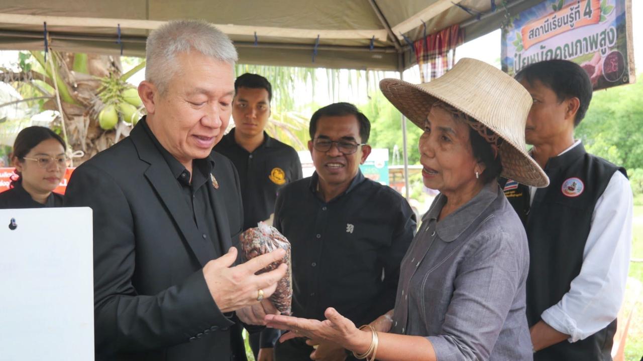 ภาพประกอบที่ 9