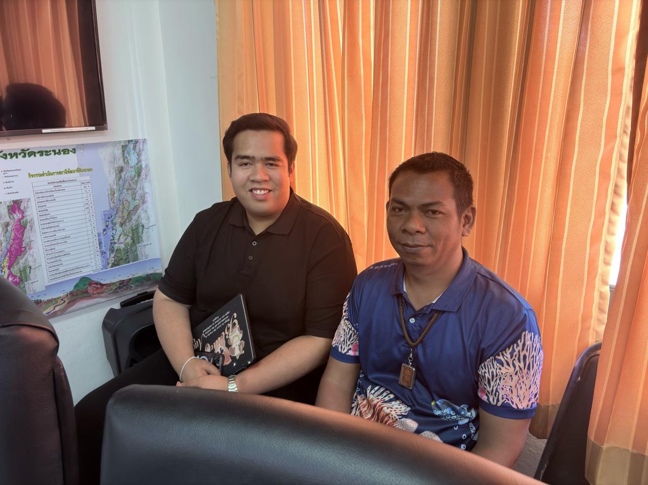 ภาพประกอบที่ 9