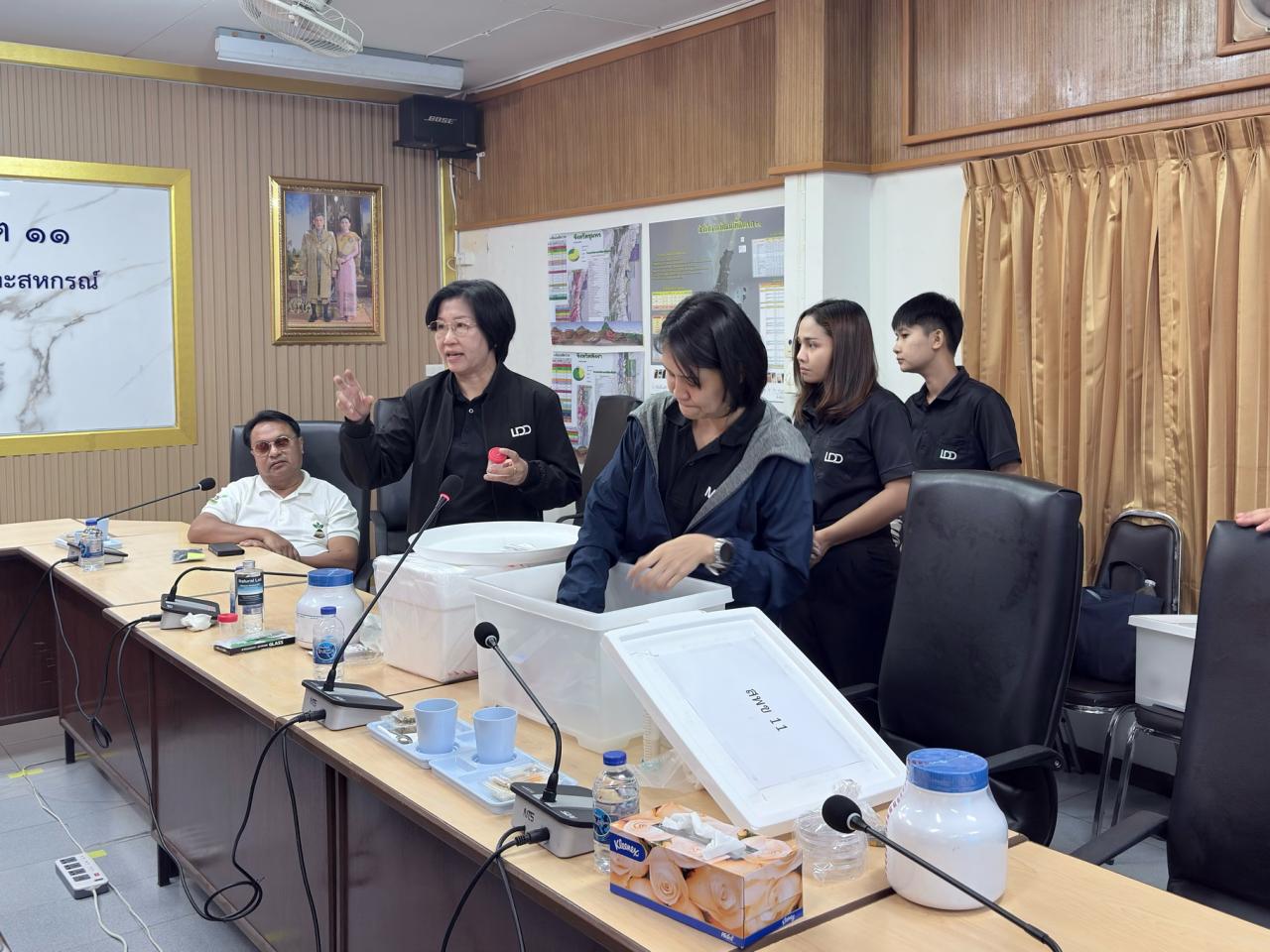 ภาพประกอบที่ 12