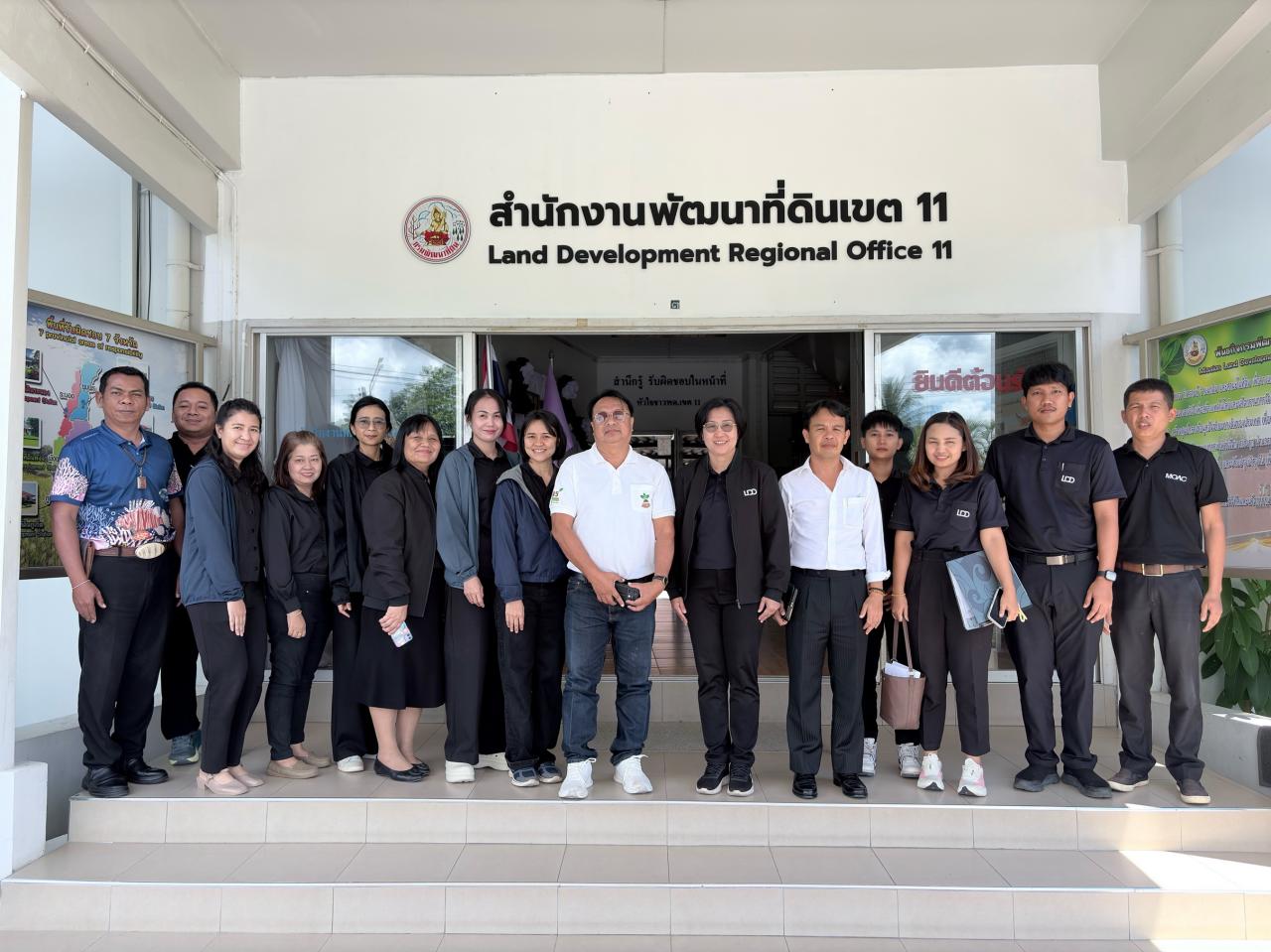 ภาพประกอบที่ 21