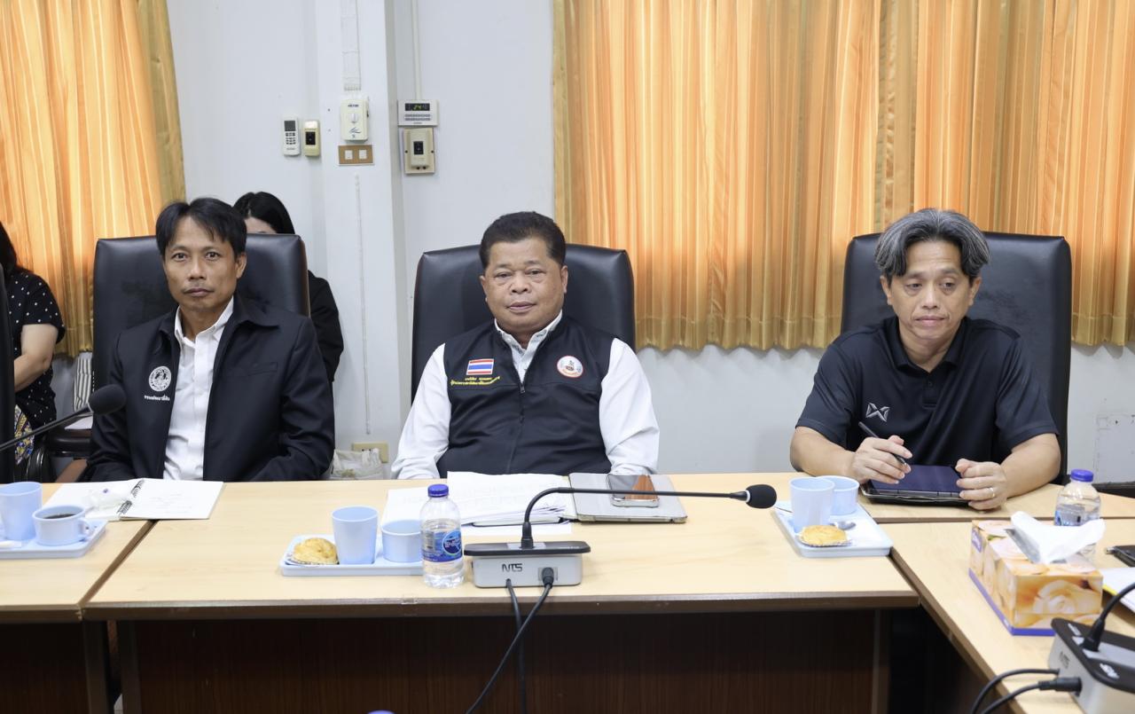 ภาพประกอบที่ 4