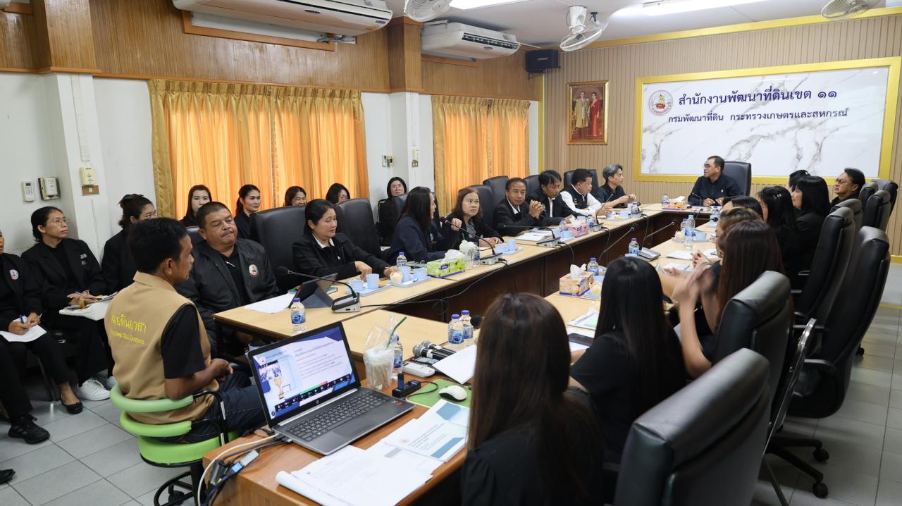 ภาพประกอบที่ 10